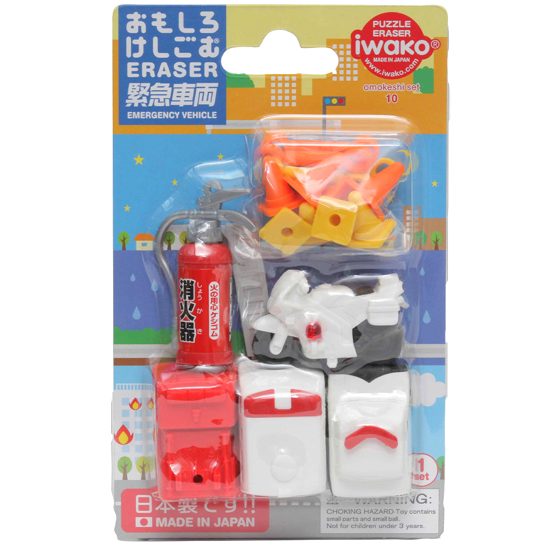 Iwako Puzzle Eraser Set Emergency Vehicles | Pen Store