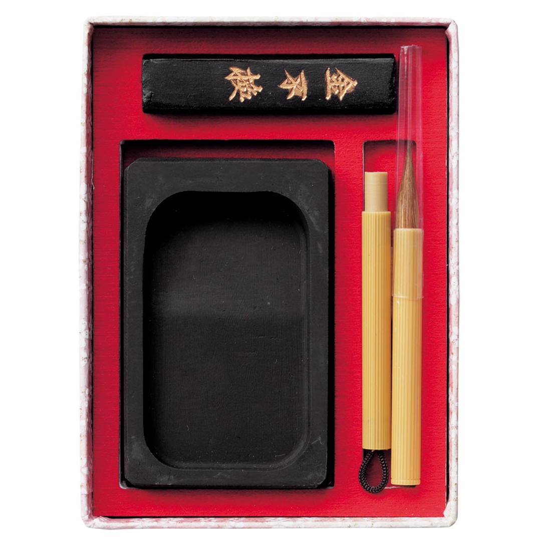 Japanese Calligraphy Set Pink