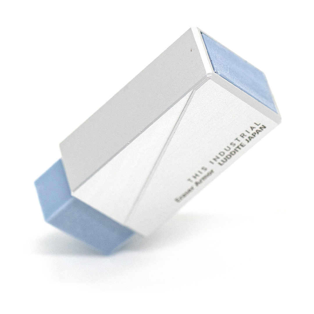 Eraser Industrial Aluminium Silver