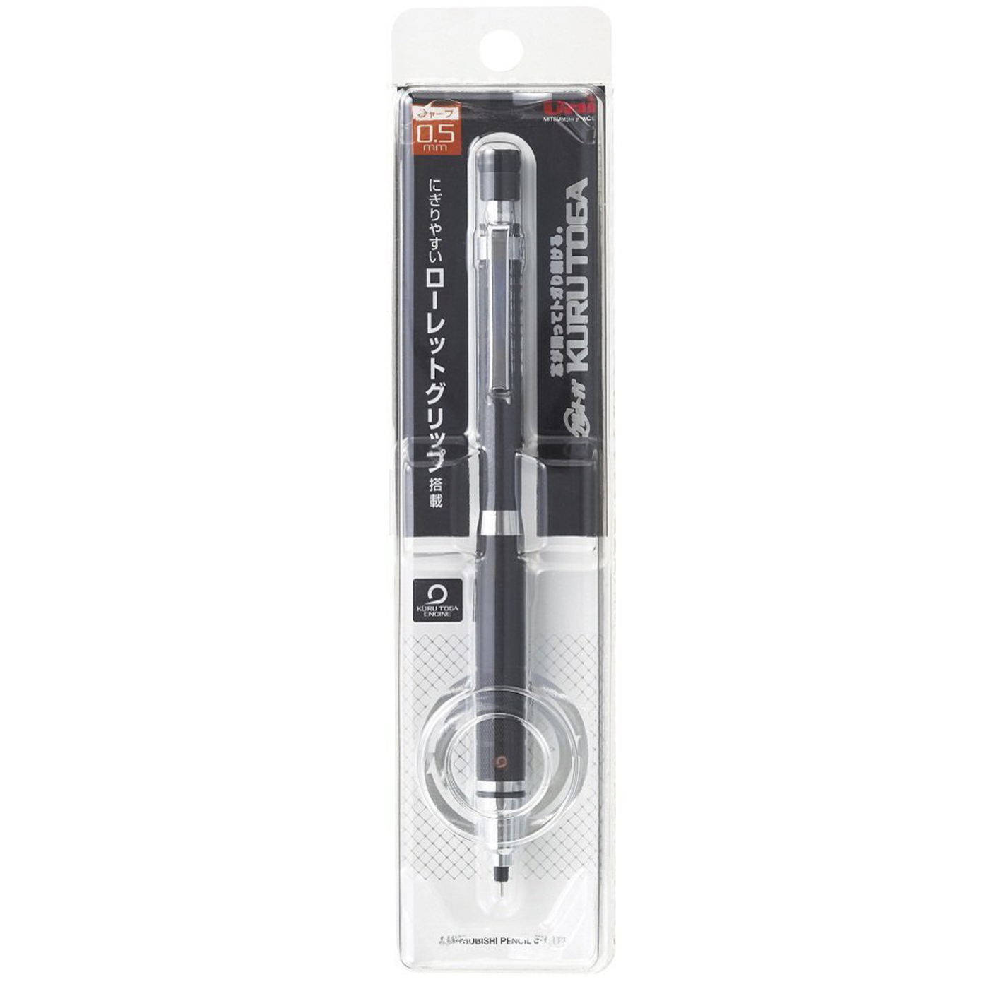 Mechanical pencil Kuru Toga M5-1017 Gunmetal