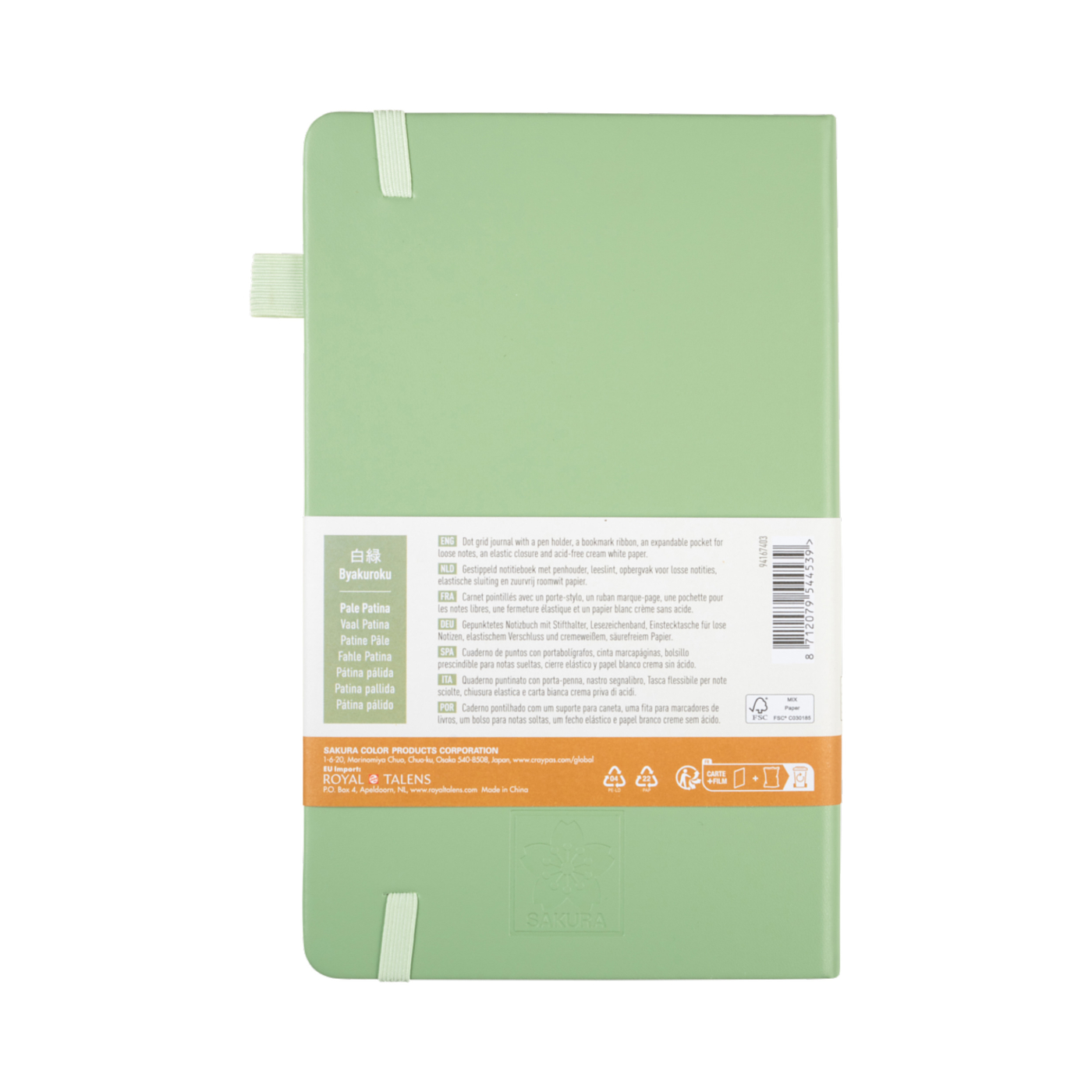 Notebook 13x21 cm Hard Cover Pale Patina Dotted