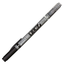 Calligraphy Pen Fudenosuke Twin Black + Gray in the group Pens / Artist Pens / Brush Pens at Pen Store (101082)
