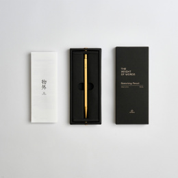 Classic Revolve Sketching Pencil 2 mm Brass in the group Pens / Artist Pens / Sketching pencils at Pen Store (101378)