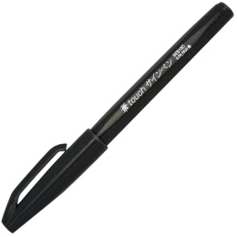 Fude Touch Sign Pen 24-set in the group Pens / Artist Pens / Felt Tip Pens at Pen Store (104655)