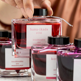 Iroshizuku 50 ml ink in the group Pens / Pen Accessories / Fountain Pen Ink at Pen Store (109157_r)