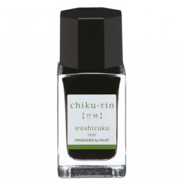 Iroshizuku Ink 15 ml in the group Pens / Pen Accessories / Fountain Pen Ink at Pen Store (109509_r)
