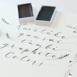 Gansai Tambi Aquarelle 6-set Graphite Colors in the group Art Supplies / Artist colours / Watercolor Paint / Watercolor pans at Pen Store (128725)