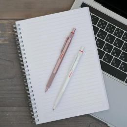 600 Ballpoint White in the group Pens / Fine Writing / Ballpoint Pens at Pen Store (129492)