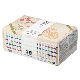 Gansai Tambi Aquarelle Set of 100 in the group Art Supplies / Artist colours / Watercolor Paint / Watercolor pans at Pen Store (129541)