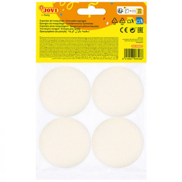 Makeup sponge for face paint Pack of 4 in the group Kids / Kids' Paint & Crafts / Face paint at Pen Store (131275)