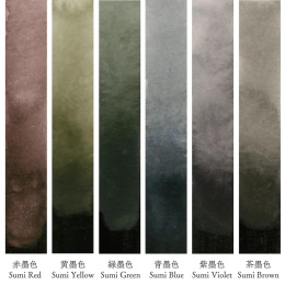 Gansai Tambi Aquarelle 6-set Sumi Colors in the group Art Supplies / Artist colours / Watercolor Paint at Pen Store (131738)