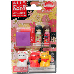 Puzzle Eraser Set Kokeshi & Lucky Cat in the group Pens / Pen Accessories / Erasers at Pen Store (132473)
