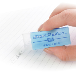 Radar Clear CL-150 Eraser in the group Pens / Pen Accessories / Erasers at Pen Store (132661)