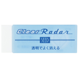 Radar Clear CL-150 Eraser in the group Pens / Pen Accessories / Erasers at Pen Store (132661)