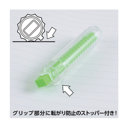 Radar Twist Eraser Rectangle in the group Pens / Pen Accessories / Erasers at Pen Store (132665)