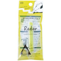 Radar Twist Eraser Triangle in the group Pens / Pen Accessories / Erasers at Pen Store (132666)