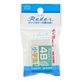 Eraser Green 4B in the group Pens / Pen Accessories / Erasers at Pen Store (132671)