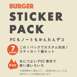 Hako Sticker pack Burgers in the group Hobby & Creativity / Create / Stickers at Pen Store (134457)