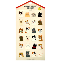 Stickers Cats in the group Hobby & Creativity / Create / Stickers at Pen Store (134516)