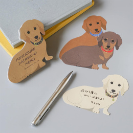 Dachshund Memo in the group Paper & Pads / Note & Memo / Post-it and notepads at Pen Store (134655)