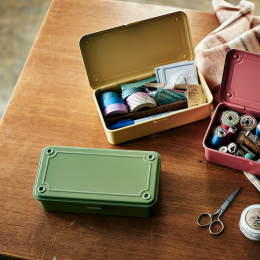 T190 Trunk Shape Toolbox Yellow in the group Hobby & Creativity / Organize / Storage at Pen Store (135328)