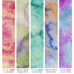 Gansai Tambi Aquarelle 5-set Granulating Colors 2 in the group Art Supplies / Artist colours / Watercolor Paint / Watercolor pans at Pen Store (135537)