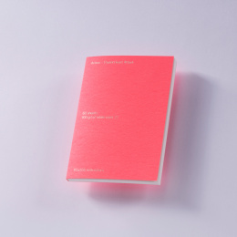 Notepad - Action Pastel Heart Attack in the group Paper & Pads / Note & Memo / Notebooks & Journals at Pen Store (135783)