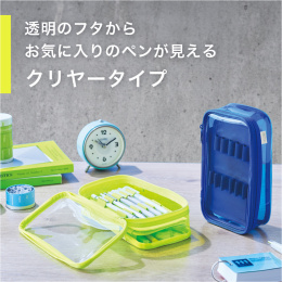 Pencil Case Transparent Yellow in the group Pens / Pen Accessories / Pencil Cases at Pen Store (135796)