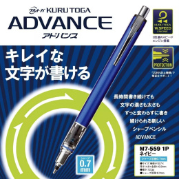 Mechanical Pencil Kuru Toga Advance 0.7 mm Blue in the group Pens / Writing / Mechanical Pencils at Pen Store (135820)