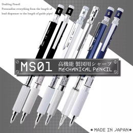 Mechanical Pencil MS01 0,5 mm Silver in the group Pens / Writing / Mechanical Pencils at Pen Store (135822)