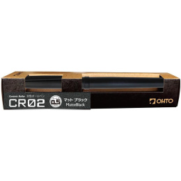 CR02 Gel Roller Black in the group Pens / Fine Writing / Rollerball Pens at Pen Store (135831)