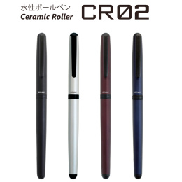 CR02 Gel Roller Silver in the group Pens / Fine Writing / Rollerball Pens at Pen Store (135832)