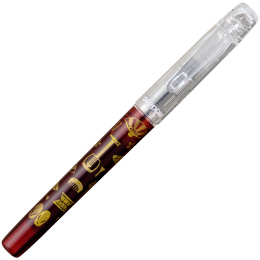 Preppy F 03 Fountain pen Geisha no Kodougu in the group Pens / Fine Writing / Fountain Pens at Pen Store (136067)
