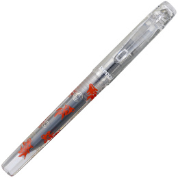 Preppy F 03 Fountain pen Kingyo in the group Pens / Fine Writing / Fountain Pens at Pen Store (136070)