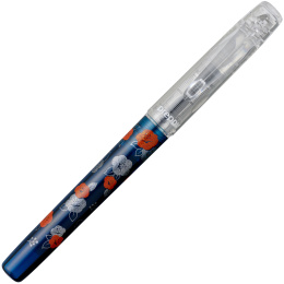 Preppy F 03 Fountain pen Tsubaki in the group Pens / Fine Writing / Fountain Pens at Pen Store (136072)