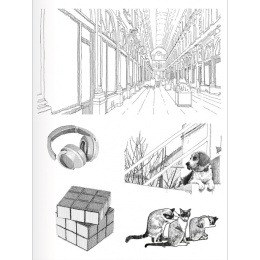 Pen and Ink Drawing Techniques in the group Hobby & Creativity / Books / Inspirational Books at Pen Store (136330)