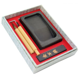 Japanese Calligraphy Set Blue in the group Hobby & Creativity / Calligraphy / Calligraphy Ink at Pen Store (136419)