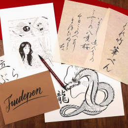 Brush pen Nihon-Date Kabura No.55 in the group Pens / Artist Pens / Brush Pens at Pen Store (136426)