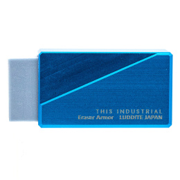 Eraser Industrial Aluminium Turquoise in the group Pens / Pen Accessories / Erasers at Pen Store (136453)