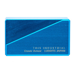 Eraser Industrial Aluminium Turquoise in the group Pens / Pen Accessories / Erasers at Pen Store (136453)