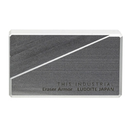 Eraser Industrial Aluminium Silver in the group Pens / Pen Accessories / Erasers at Pen Store (136455)