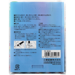 Posca PC-1MC Soft tones 6-set in the group Pens / Artist Pens / Acrylic Markers at Pen Store (136457)