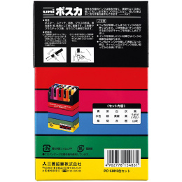 Posca PC-5M 15-set in the group Pens / Artist Pens / Acrylic Markers at Pen Store (136464)