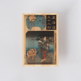Postcard in Hinoki-wood – Kuniyoshi ”Tokaido Highway” 6-set in the group Hobby & Creativity / Holidays and seasons / Cards and envelopes at Pen Store (136595)