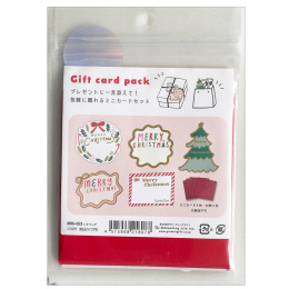 Christmas cards + envelopes 5-pack #1 in the group Hobby & Creativity / Holidays and seasons / Cards and envelopes at Pen Store (136614)