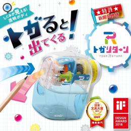 Pencil sharpener Toga Return in the group Pens / Pen Accessories / Sharpeners at Pen Store (136620)