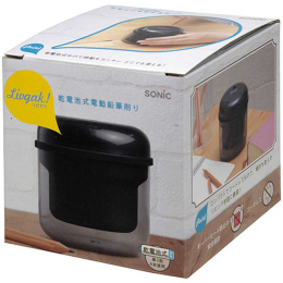 Pencil Sharpener Battery-powered Freekey in the group Pens / Pen Accessories / Sharpeners at Pen Store (136621)