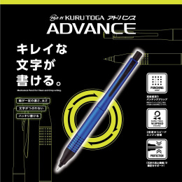 Mechanical Pencil Kuru Toga Advance Upgrade 0,5 mm Navy in the group Pens / Writing / Mechanical Pencils at Pen Store (136681)