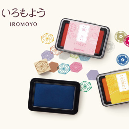 Stamp Ink Pad Iromoyo in the group Hobby & Creativity / Hobby Accessories / Stamps at Pen Store (136857_r)