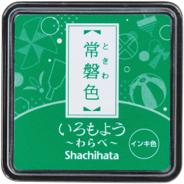 Stamp Ink Pad Iromoyo Warabe Mini in the group Hobby & Creativity / Hobby Accessories / Stamps at Pen Store (136894_r)